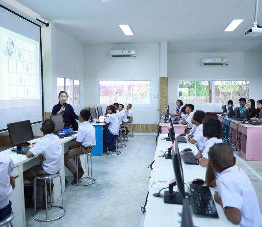 Coding Thailand