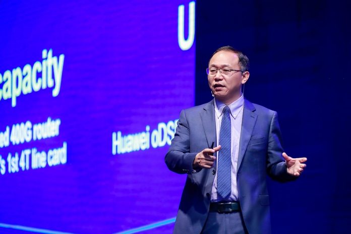 Huawei Global Analyst Summit 2018