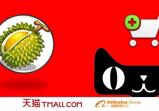 TMALL เปิดตัวโปรโมชั่น ผลไม้ และอาหารไทยผ่าน ออนไลน์ และออฟไลน์