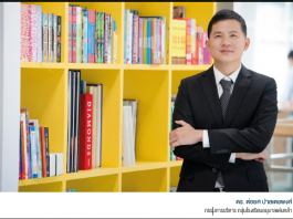 กรณีศึกษา DENLA BRITISH SCHOOL พัฒนาไอทีเพื่อก้าวสู่ Smart Education