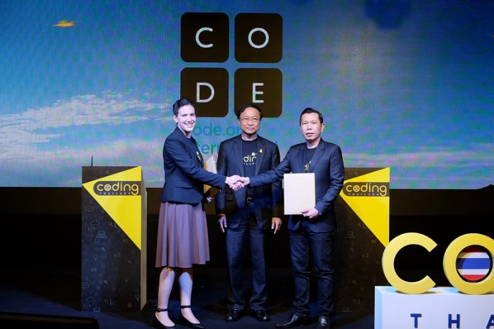 CodingThailand