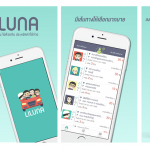 Liluna 1
