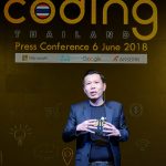 ดร.ณัฐพล นิมมานพัชรินทร์ ผอ.depa_2