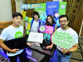 Acer เดินหน้าลุยตลาดเกมส์ต่อเนื่อง ล่าสุดลุยจัด Play Music Together ย้ำภาพผู้นำนวัตกรรม Acer