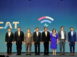 CAT จับมือ Google เปิดบริการ FREE Wi-Fi ความเร็วสูง ประเดิมเฟสแรก 10 พื้นที่ FREE Wi-Fi
