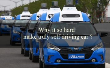 รถยนต์ไร้คนขับ