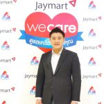 ดุสิต สุขุมวิทยา _เจมาร์ท โมบาย_2