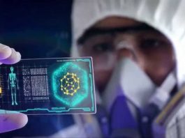 อุตสาหกรรมการแพทย์