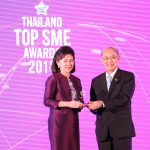 ตัวอย่างองค์กรได้รับรางวัล- บริษัท ปภาวิน จำกัด