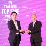 ตัวอย่างองค์กรได้รับรางวัล- บริษัท สกาย ไอซีที จำกัด (มหาชน)