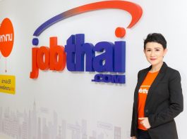 เผย 5 สายงานเด่น (Featured work) เงินดี ที่รับเด็กจบใหม่ วุฒิปริญญาตรี