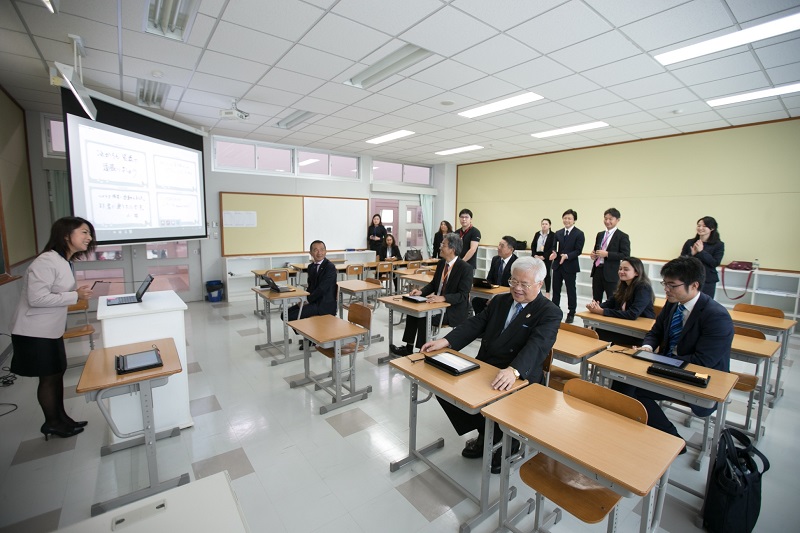 Smart Classroom