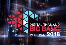 Digital Thailand Big Bang 2018