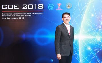 กสทช. และ กสทช. และ ITU จัดประชุมเชิง ด้านการกำกับดูแลภายใน Apac : WTDC (COE 2018) จัดประชุมเชิงปฏิบัติการ ด้านการกำกับดูแลภายใน Apac ภายใต้กรอบ WTDC (COE 2018) NBTC