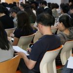 ภาพผู้เข้าร่วมงาน