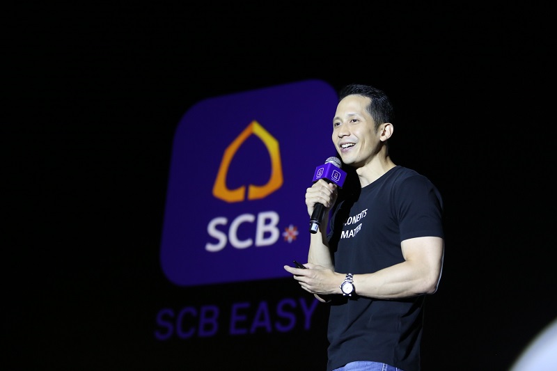 SCB