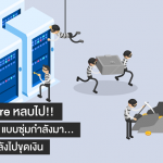 CYBER-ATTACK-FB-COVER