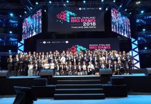 Digital Thailand Big Bang 2018