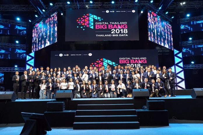 Digital Thailand Big Bang 2018