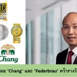 ThaiBev