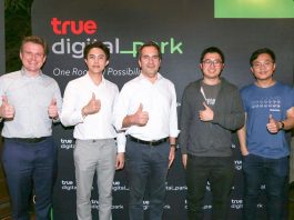 “Data Science” ศาสตร์มาแรงของธุรกิจยุคดิจิทัล