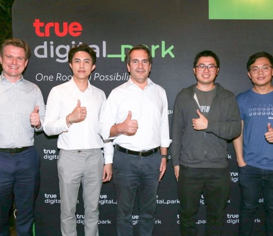 “Data Science” ศาสตร์มาแรงของธุรกิจยุคดิจิทัล