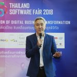 นายทินกร เหล่าเราวิโรจน์ นายกสมาคมอุตสาหกรรมซอฟต์แวร์ไทย (2)