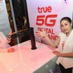 True 5G showcase_06