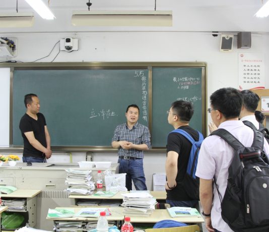 โรงเรียนจีนใช้ชิปใส่ในชุด พัฒนาเป็น เครื่องแบบอัจฉริยะ หวังติดตามนักเรียน