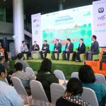 บรรยากาศงานแถลงข่าว 2