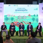 บรรยากาศงานแถลงข่าว NIA