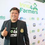 รศ.ดร.เชาว์ อินทร์ประสิทธิ์ คณบดีคณะวิศวกรรมศาสตร์ กำแพงแสน ม.เกษตร