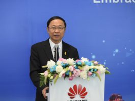 หัวเว่ย 5G Testbed จัดสัมมนาฝึกอบรมความเป็นผู้นำทางธุรกิจ เตรียมความพร้อมภาครัฐและเอกชนไทย