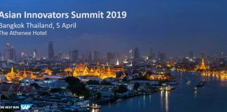 AIS Innovators Summit 2019