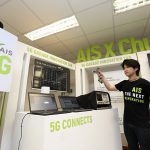 AIS เริ่มเปิดสัญญาณ 5G ในจุฬาลงกรณ์มหาวิทยาลัย