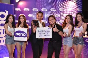 BenQ