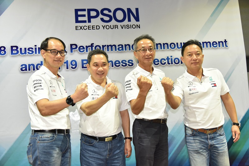 Epson