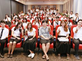 MSC เปิดบ้านต้อนรับนักศึกษามหาวิทยาลัยหอการค้าไทย MSC