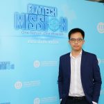 ภาพข่าว สตาร์ทอัพทีม Medisee