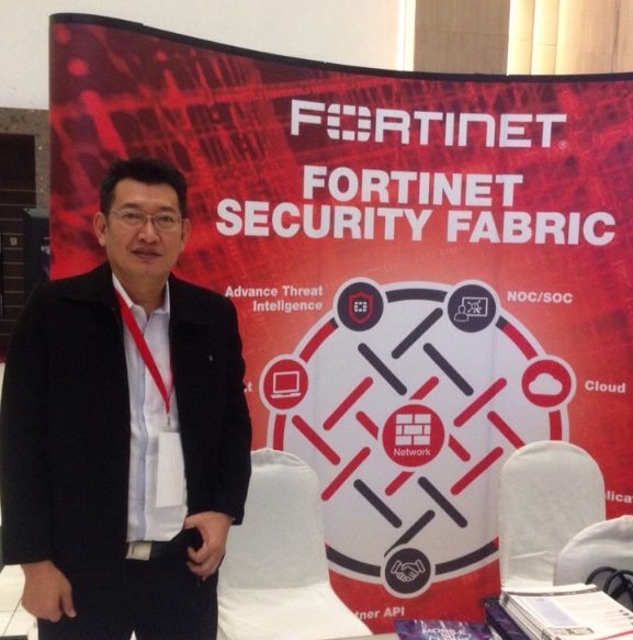 Fortinet 