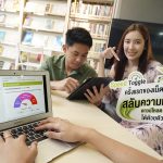 100419 Pic AIS Fibre ปล่อยมัดเด็ดนิวฟีเจอร์ Speed Toggle ครั้งแรกของวงการเน็ตบ้าน_2