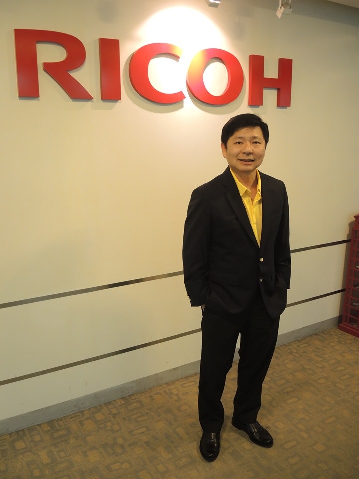 RICOH