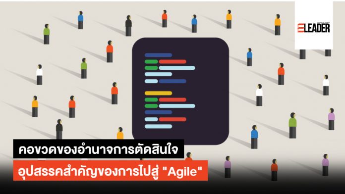 ซอฟต์แวร์โอเพ่นซอร์ส