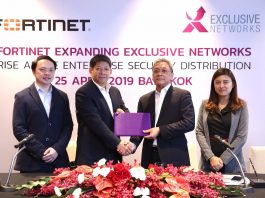 ฟอร์ติเน็ตแต่งตั้งเอ็กซ์คลูซีฟ เน็ทเวอร์คส์เป็นดิสทริบิวเตอร์ VAD ในประเทศไทย