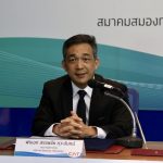 พันเอกสรรพชัย หุวะนันท์ กล่าวถึงความร่วมมือ