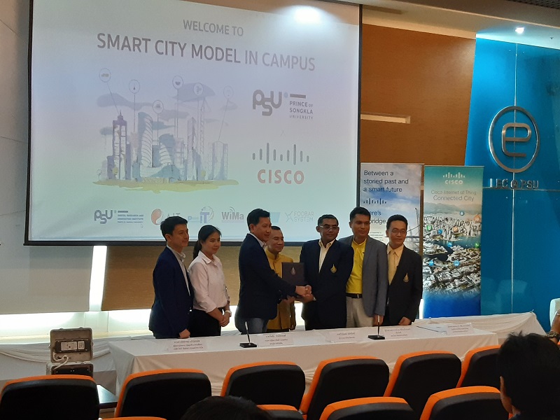 PSU Smart City