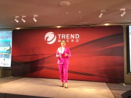 Apex One โซลูชั่นความปลอดภัยที่ช่วยยกระดับความภัยบนคลาวด์และเครือข่ายองค์กร