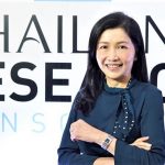 Ms. Kattiya Indaravijaya, President of KBank (5)