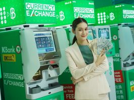KBank ล้ำ!! เปิดตัวเครื่องแลกเปลี่ยนเงินตราต่างประเทศอัตโนมัติ ประเดิม 12 สกุลเงิน KBank