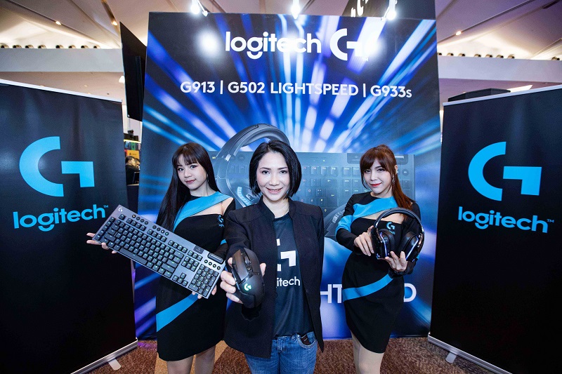 Logitech